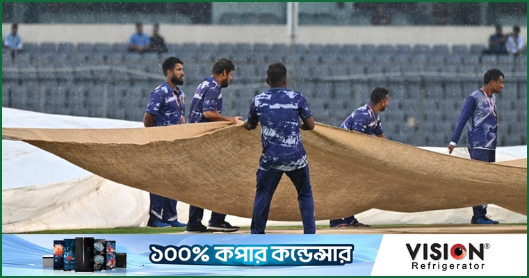 তৃতীয় টি-টোয়েন্টি নিয়ে সর্বশেষ খবর